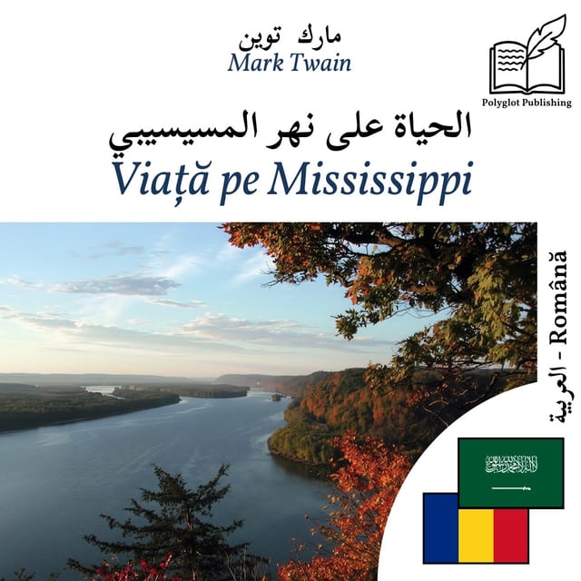 Viață pe Mississippi