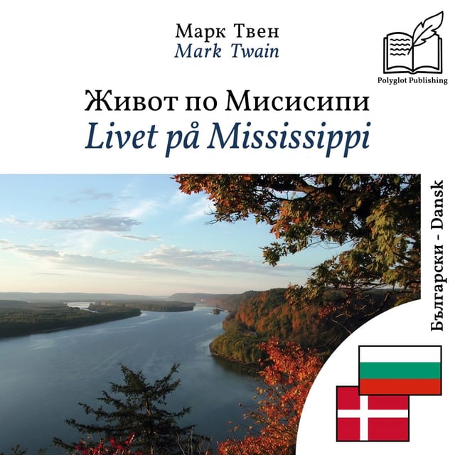 Livet på Mississippi