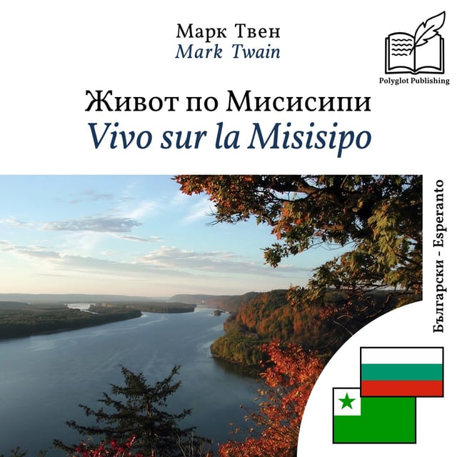 Vivo sur la Misisipo