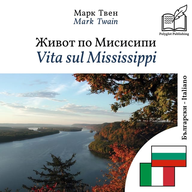 Vita sul Mississippi