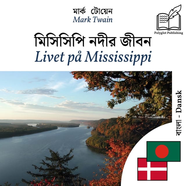 Livet på Mississippi