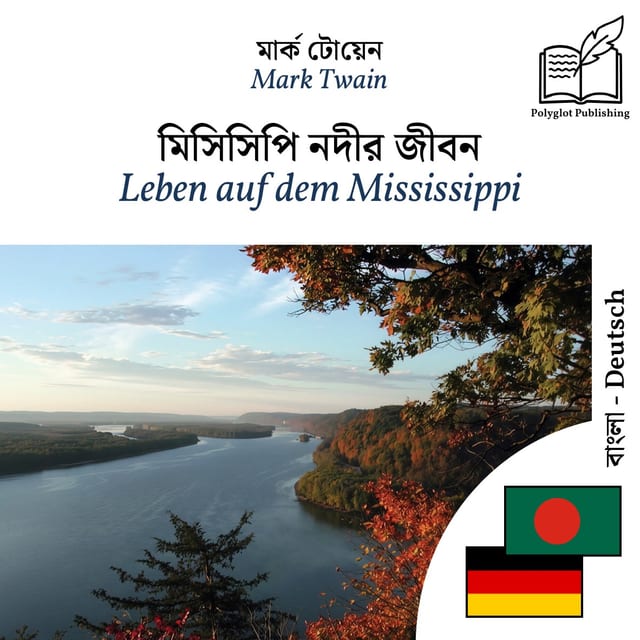 Leben auf dem Mississippi
