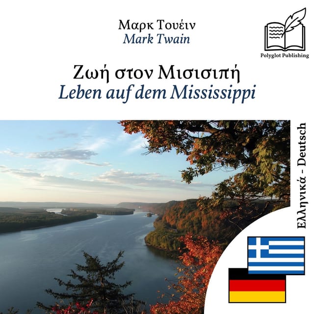 Leben auf dem Mississippi