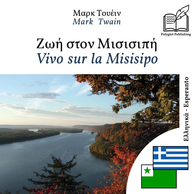 Vivo sur la Misisipo