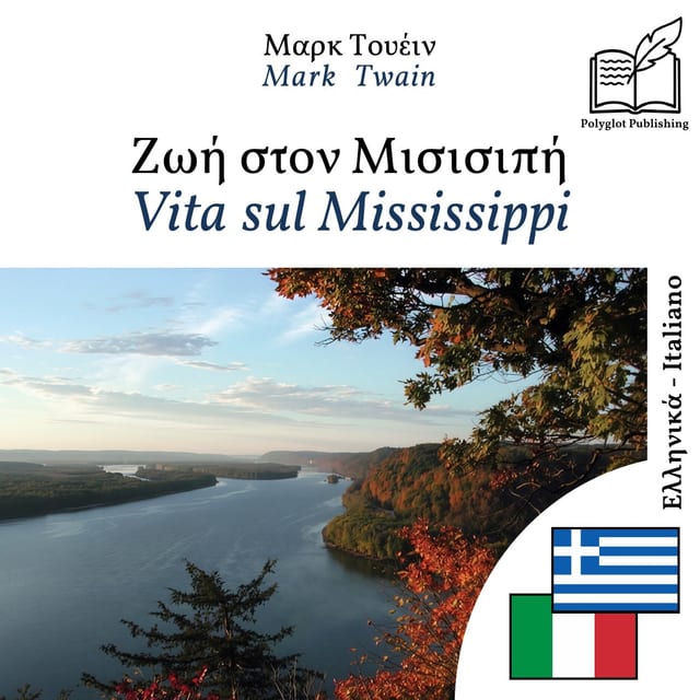 Vita sul Mississippi
