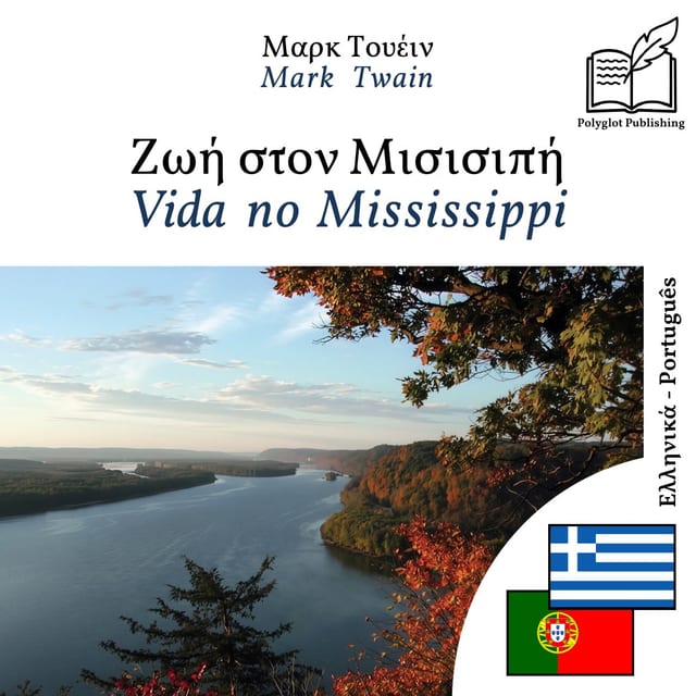 Vida no Mississippi
