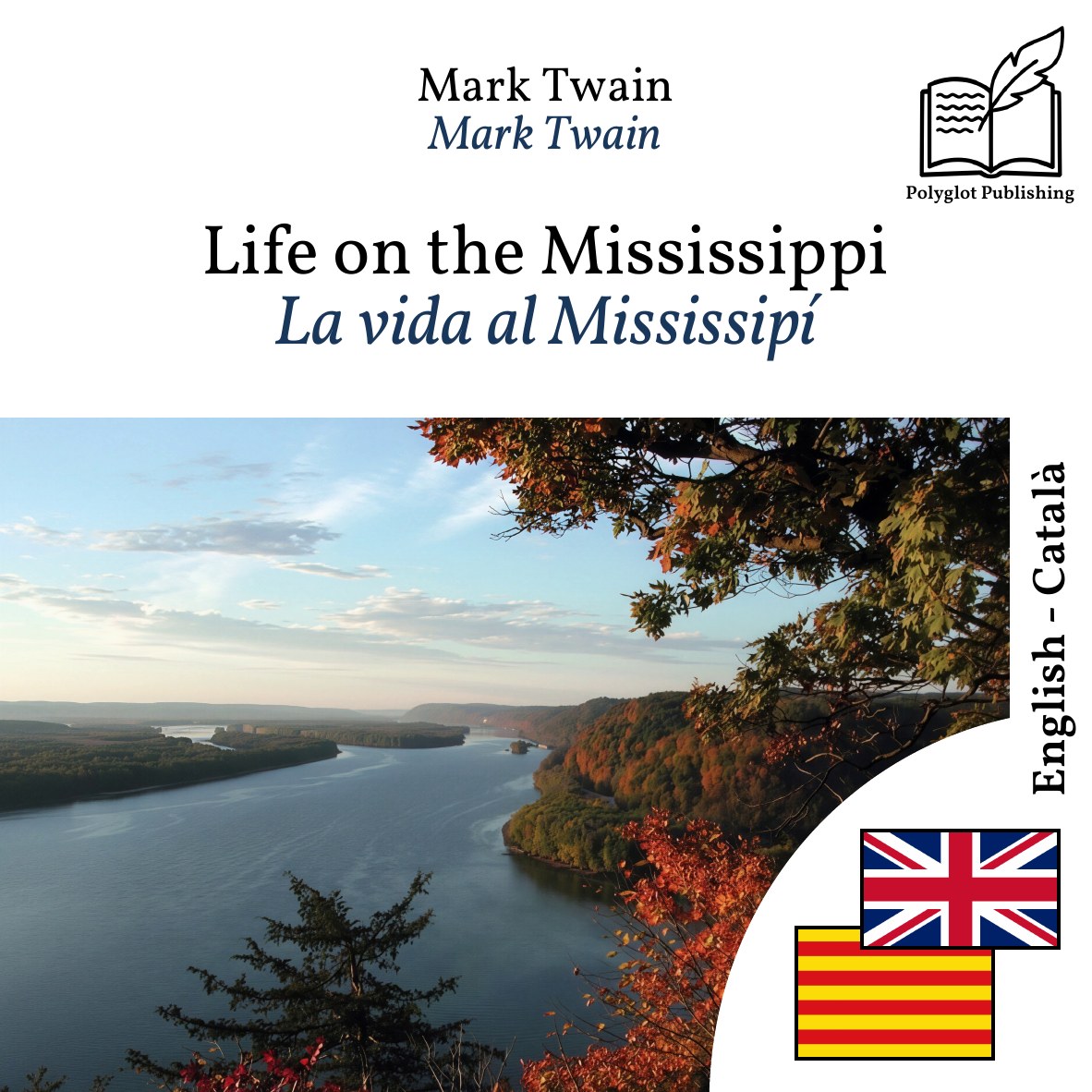La vida al Mississipí