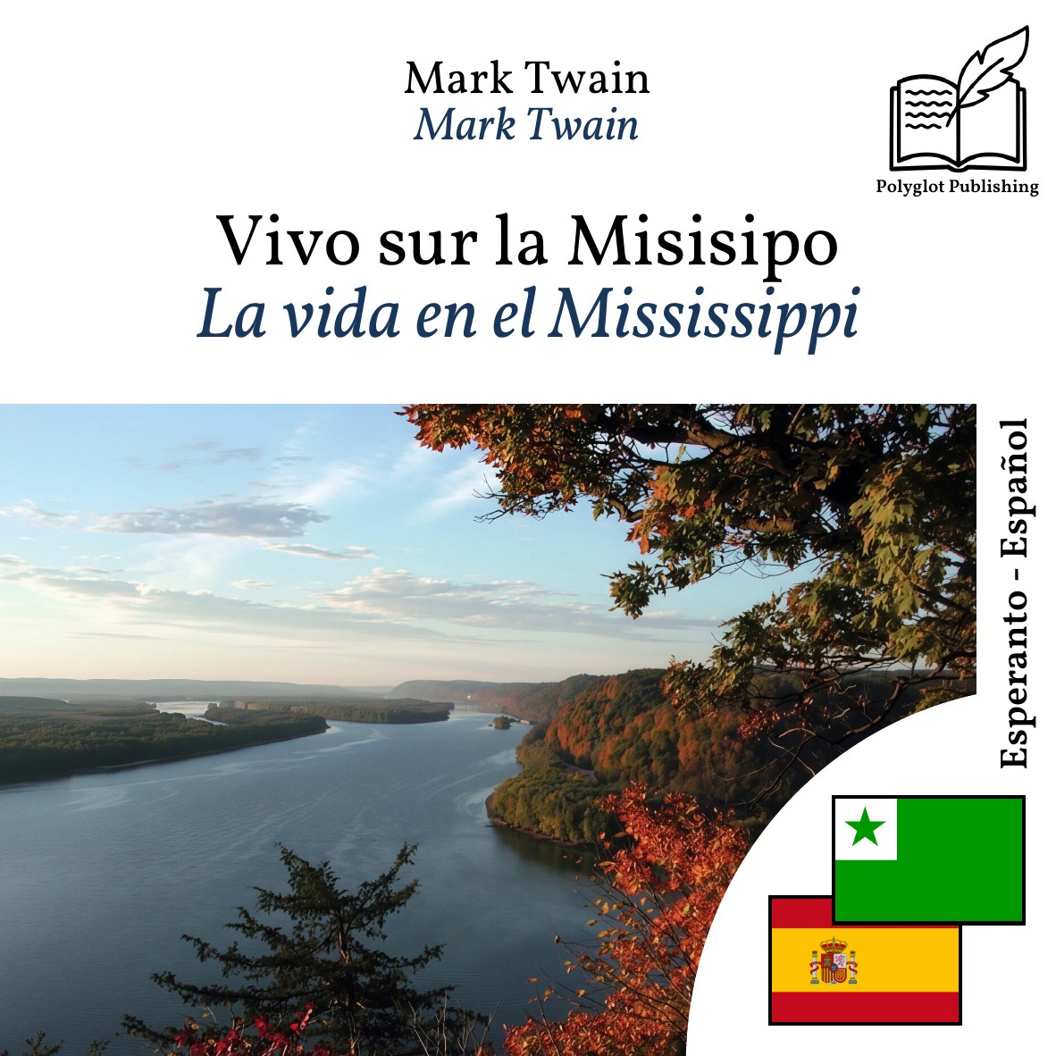 La vida en el Mississippi