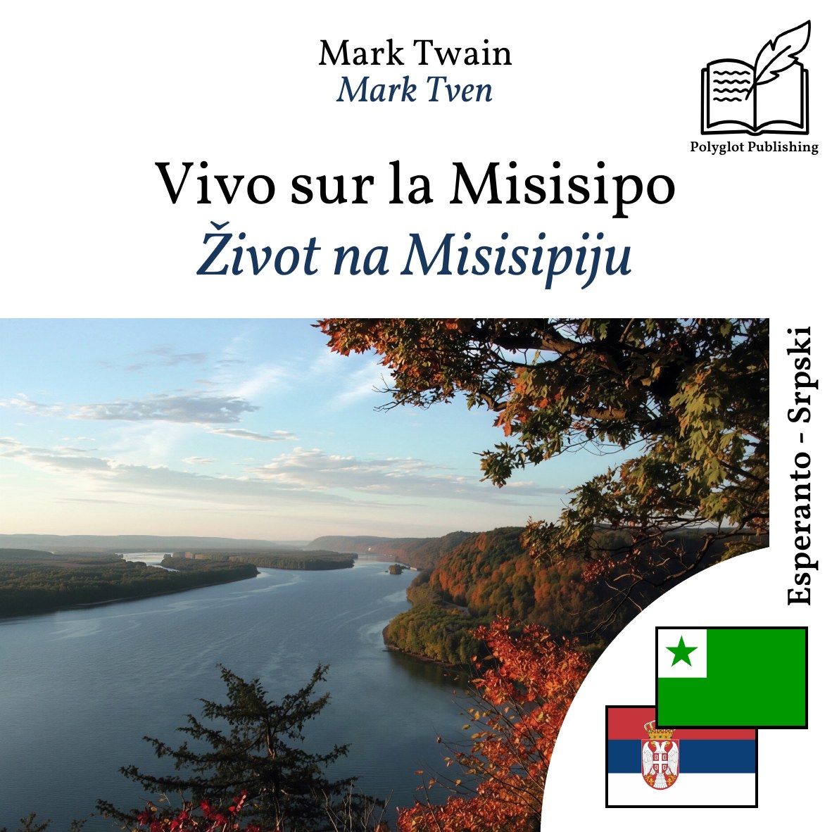 Život na Misisipiju