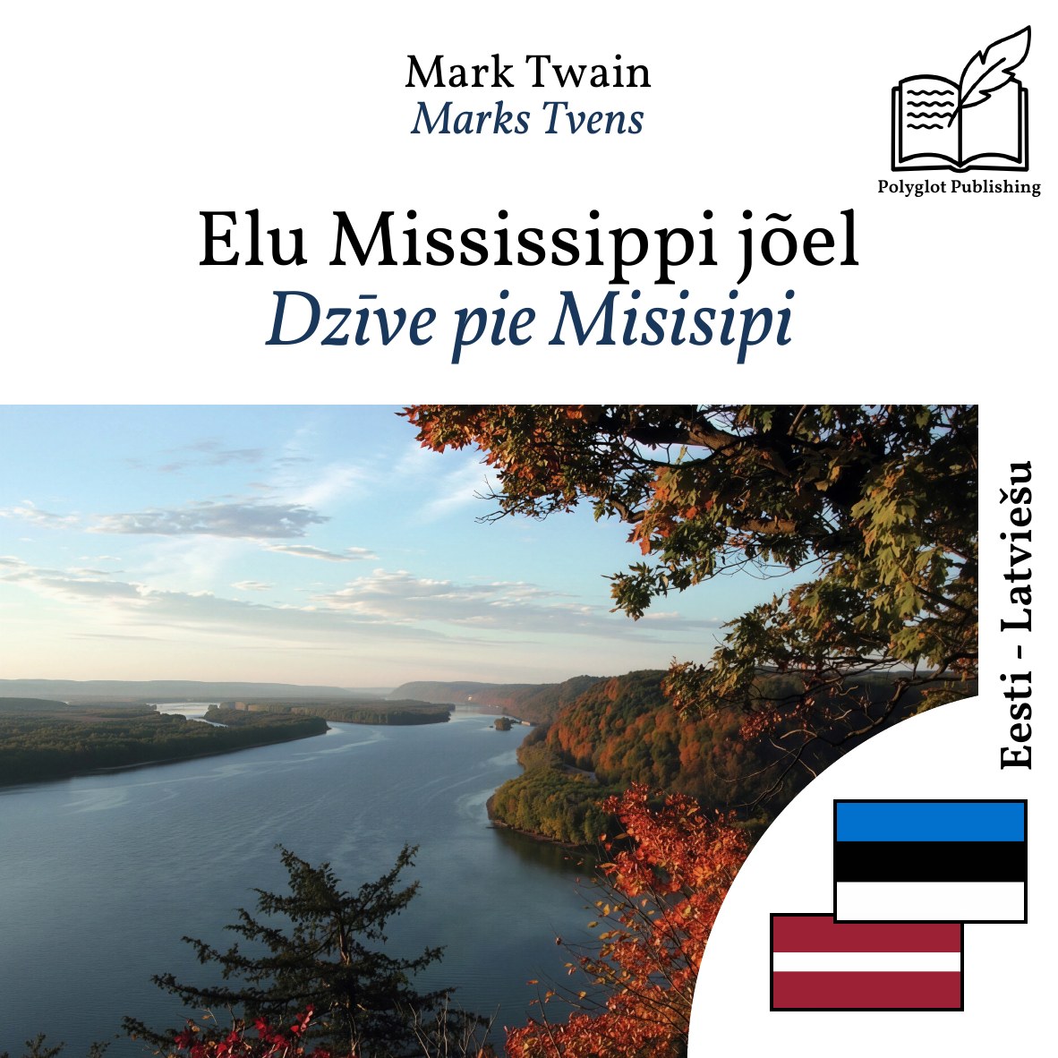 Dzīve pie Misisipi