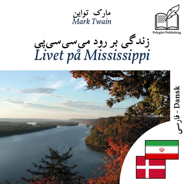 Livet på Mississippi