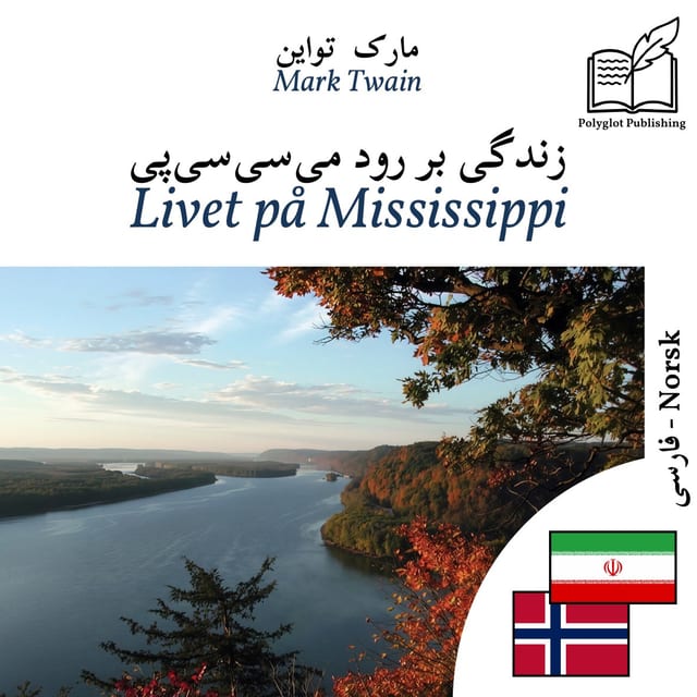 Livet på Mississippi