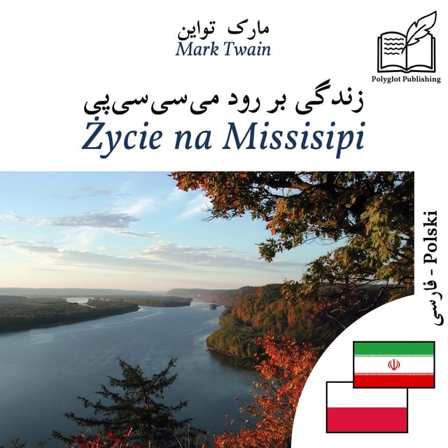 Życie na Missisipi
