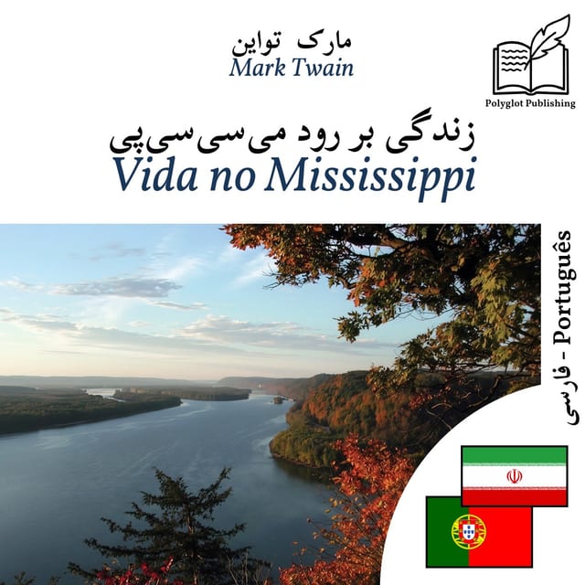 Vida no Mississippi
