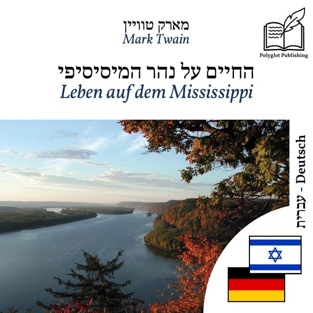 Leben auf dem Mississippi