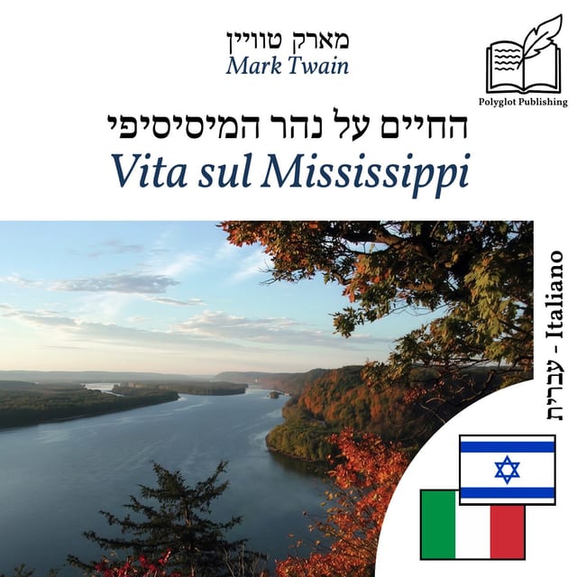 Vita sul Mississippi