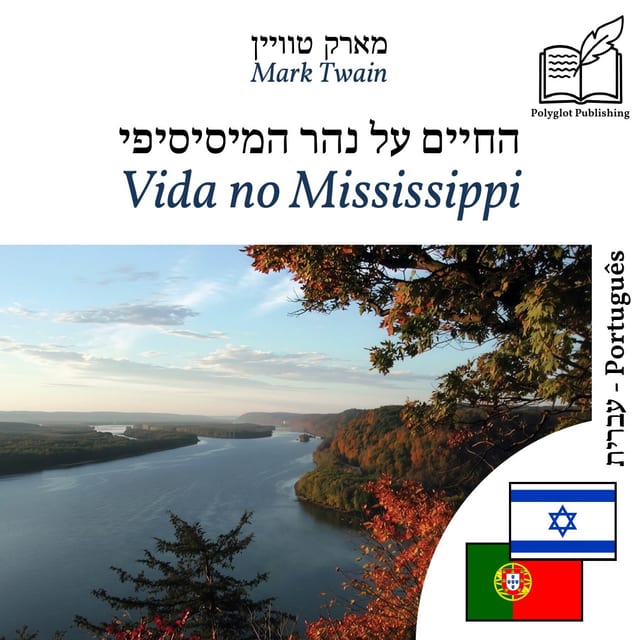 Vida no Mississippi