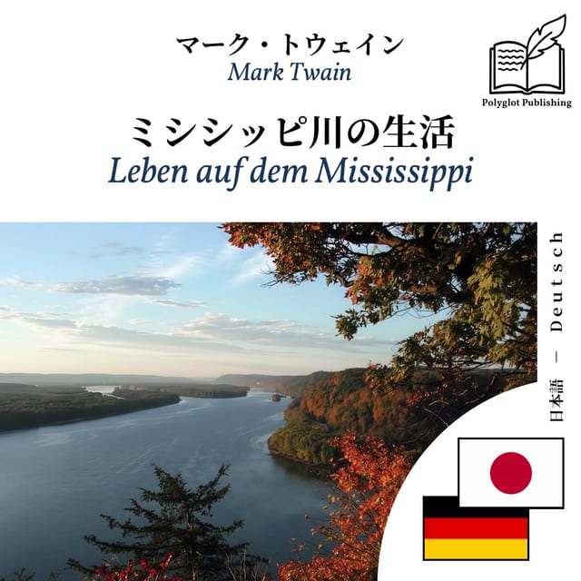 Leben auf dem Mississippi