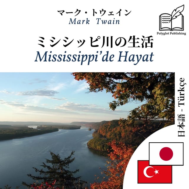 Mississippi’de Hayat