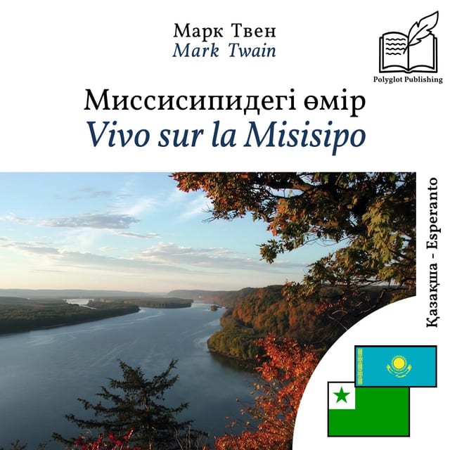 Vivo sur la Misisipo