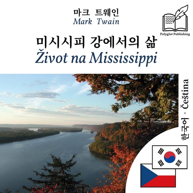 Život na Mississippi
