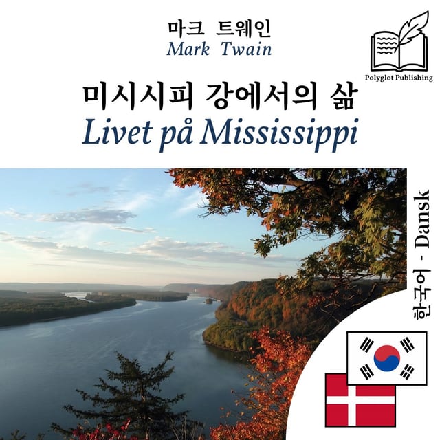 Livet på Mississippi