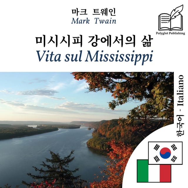 Vita sul Mississippi