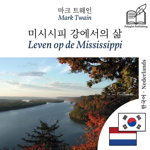 Leven op de Mississippi