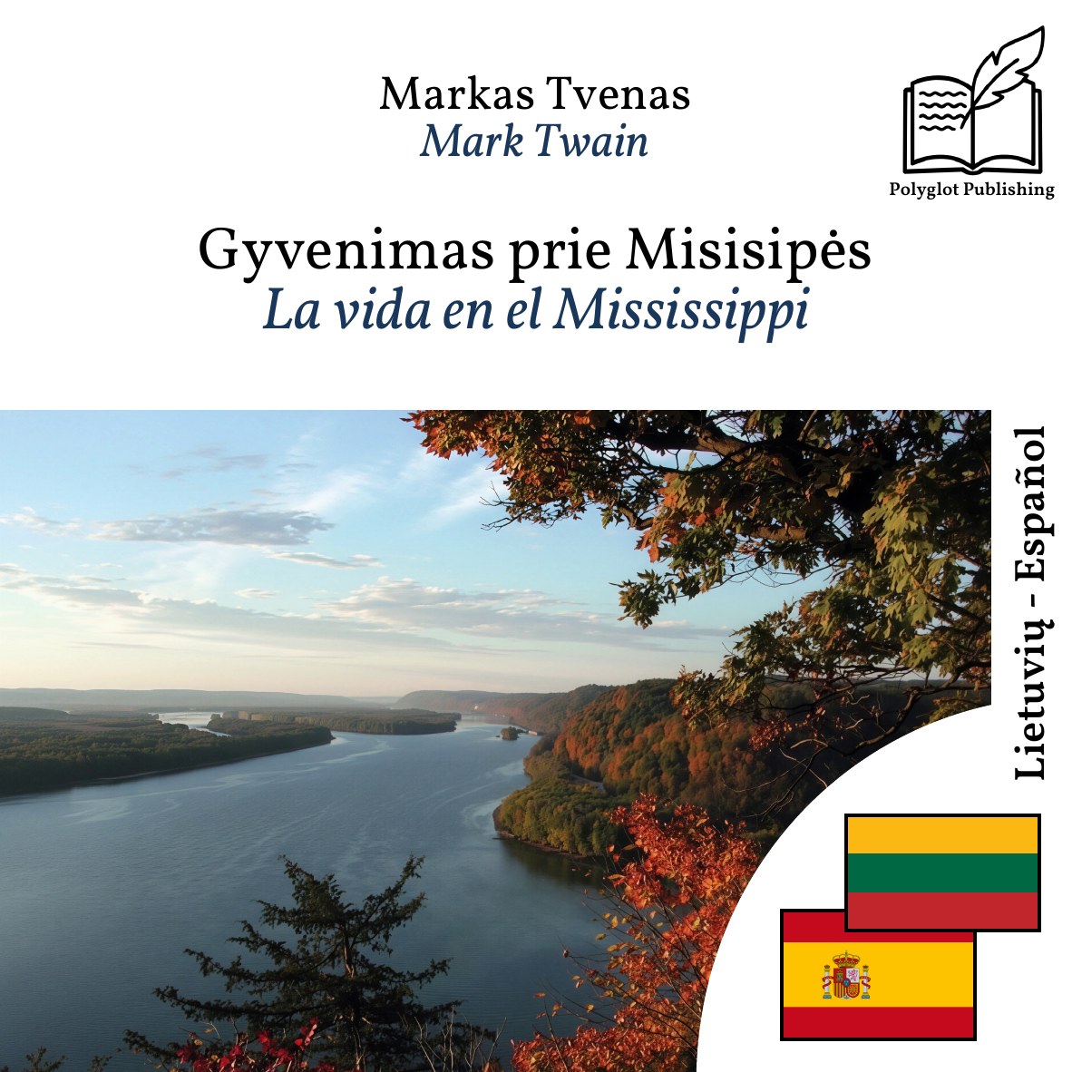 La vida en el Mississippi