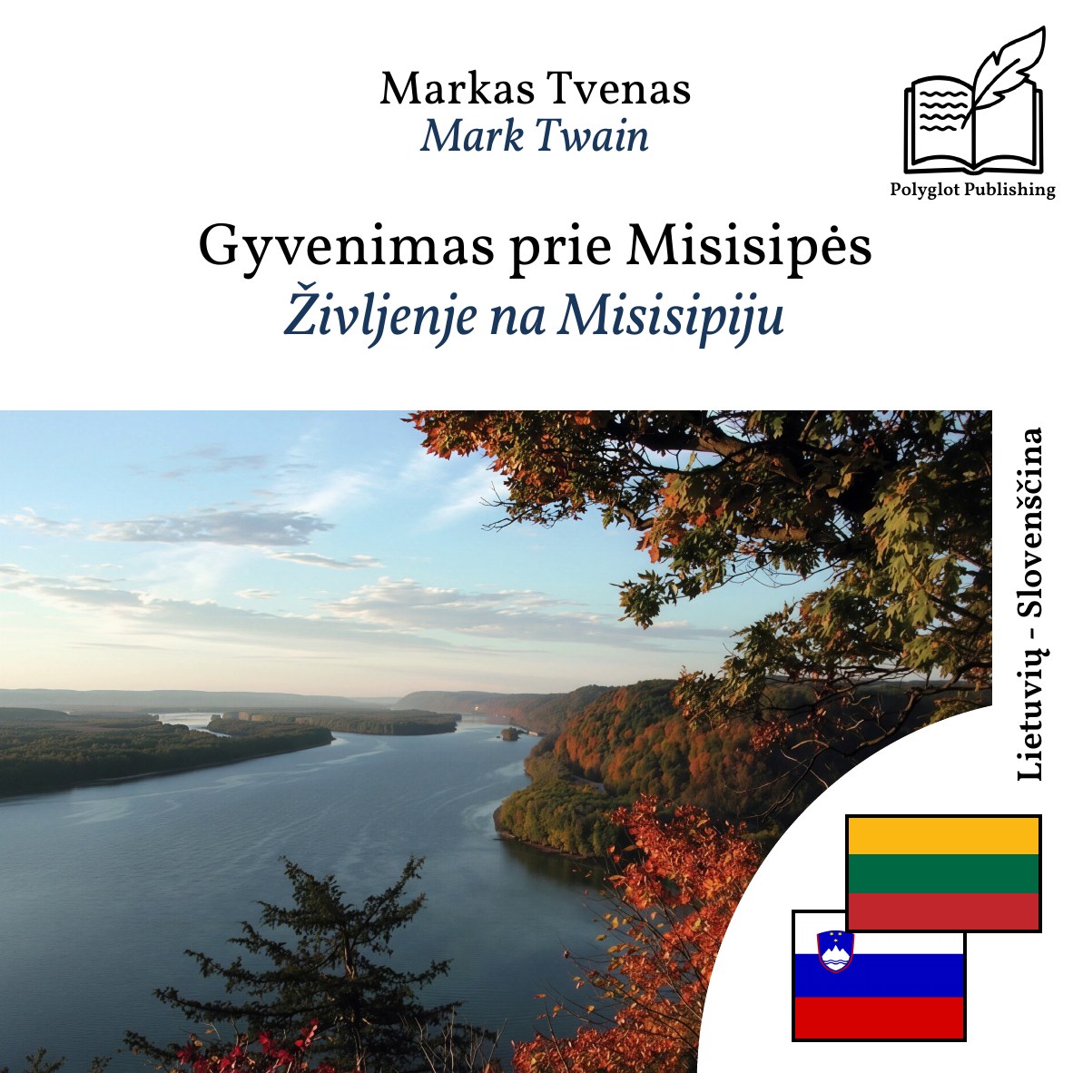 Življenje na Misisipiju