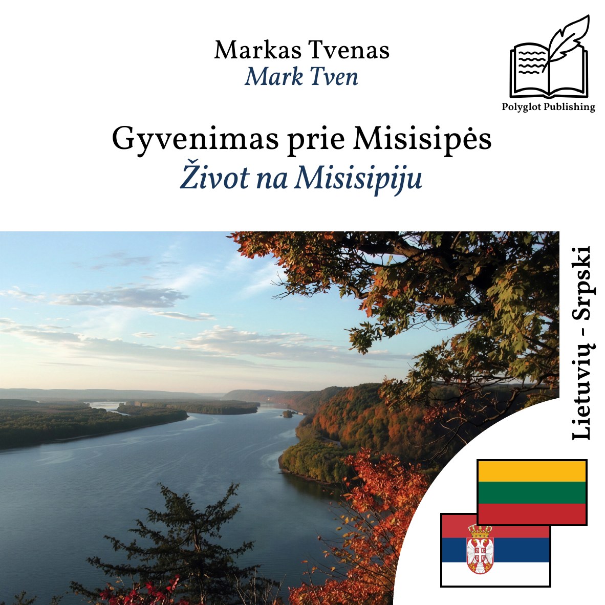 Život na Misisipiju