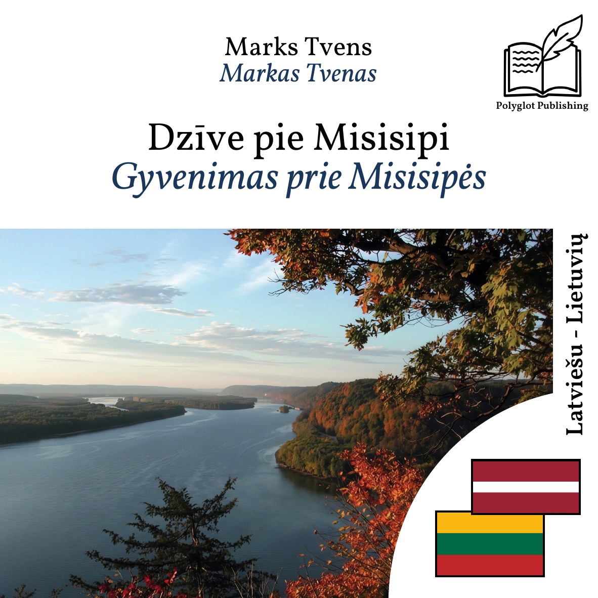 Gyvenimas prie Misisipės