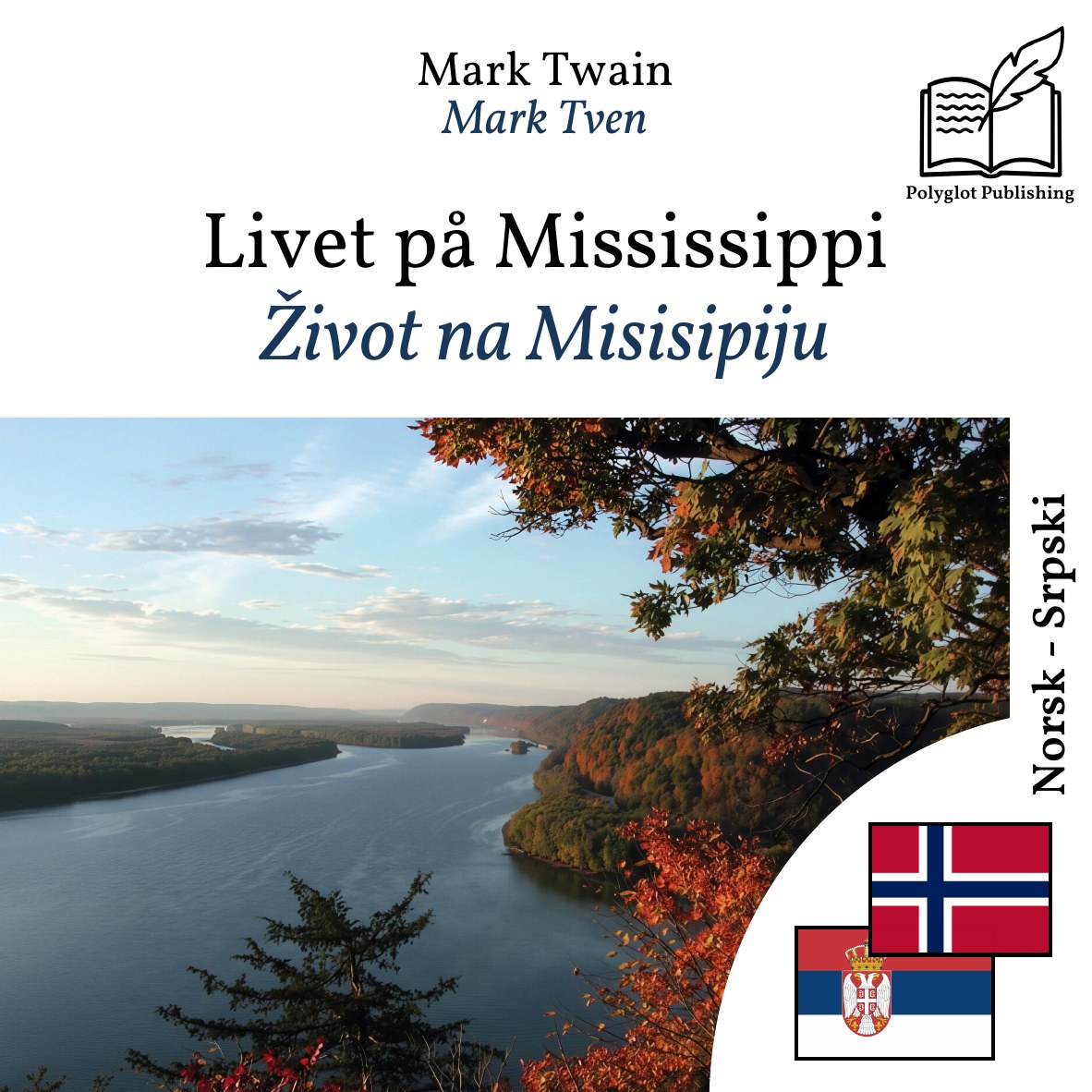Život na Misisipiju