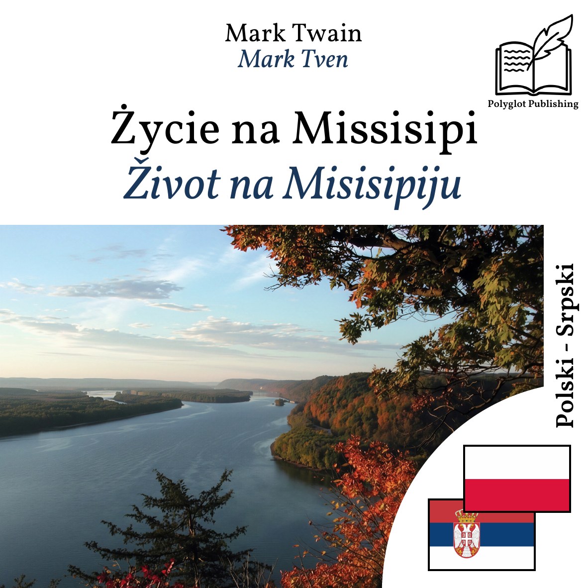Život na Misisipiju