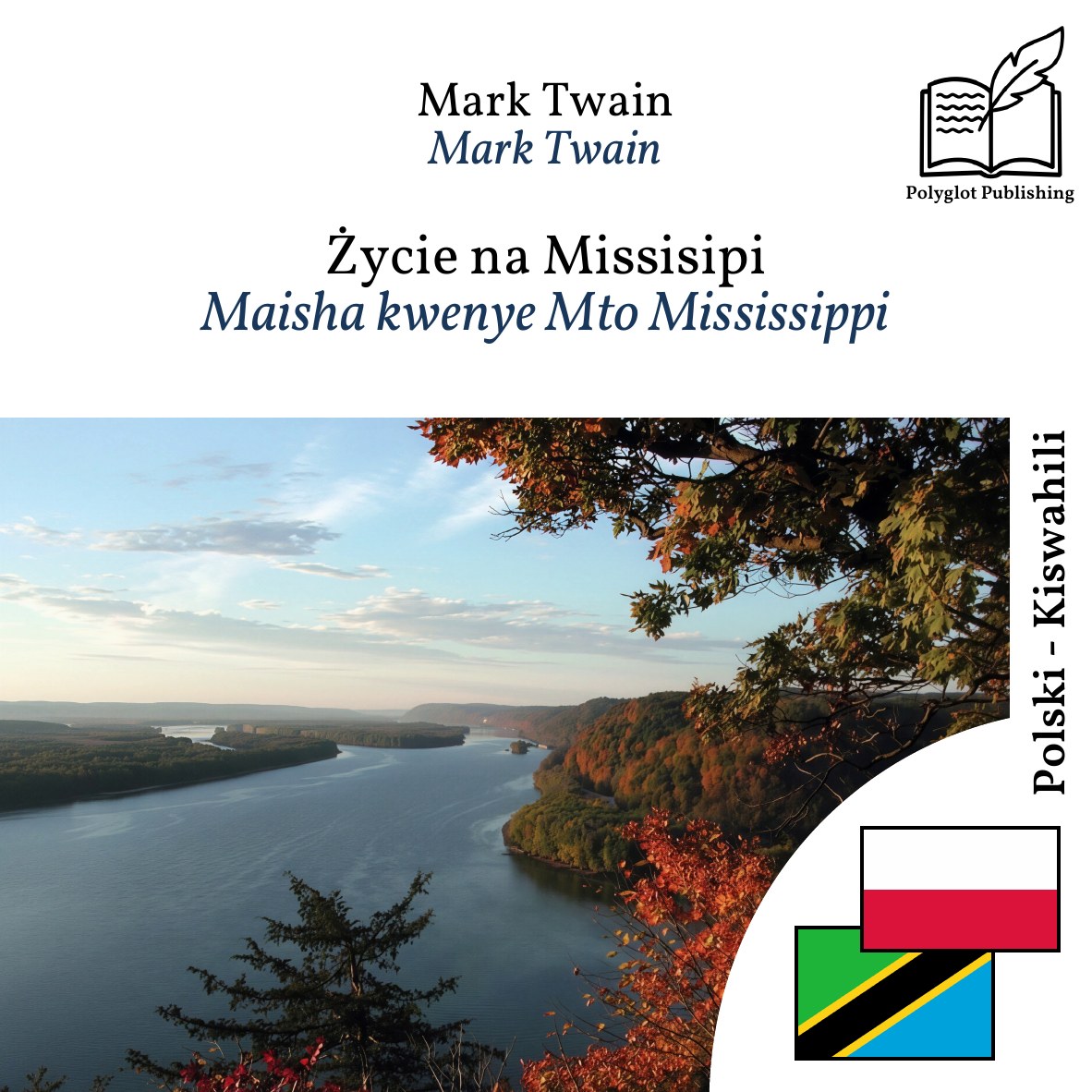 Maisha kwenye Mto Mississippi