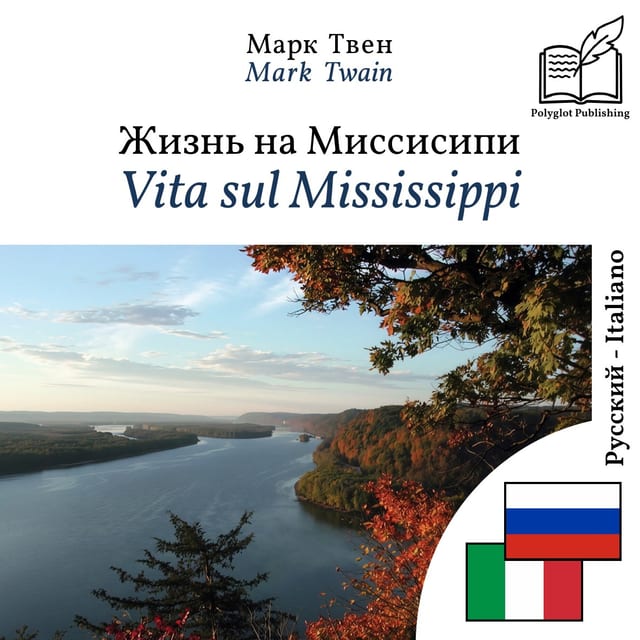 Vita sul Mississippi