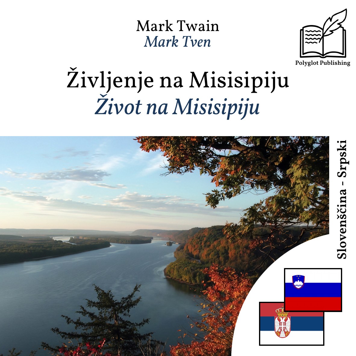 Život na Misisipiju