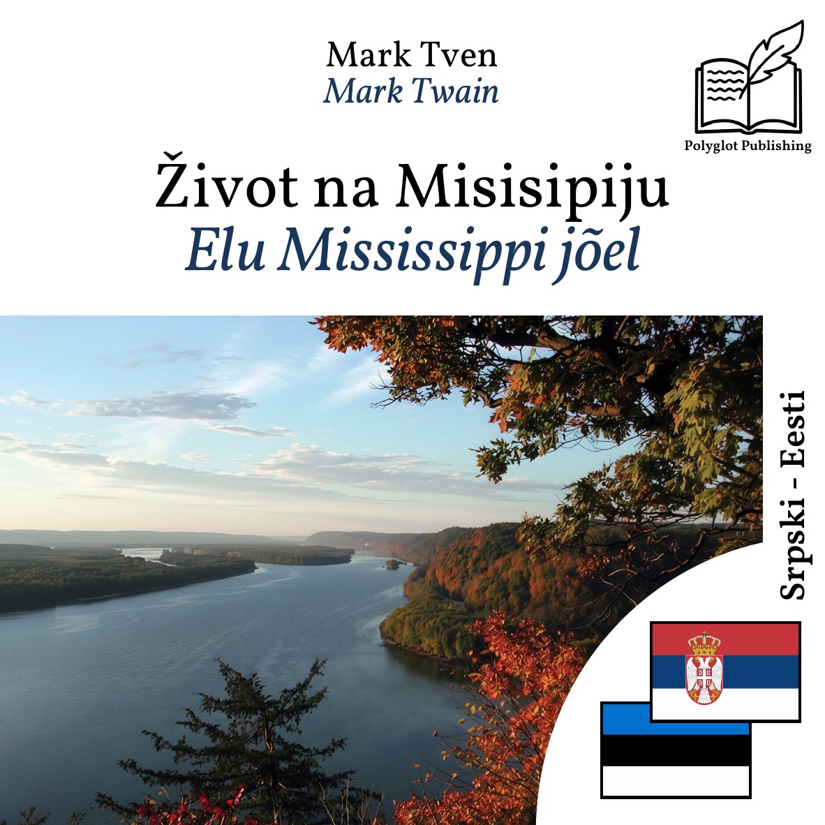 Elu Mississippi jõel