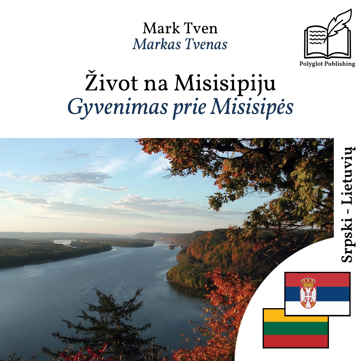 Gyvenimas prie Misisipės