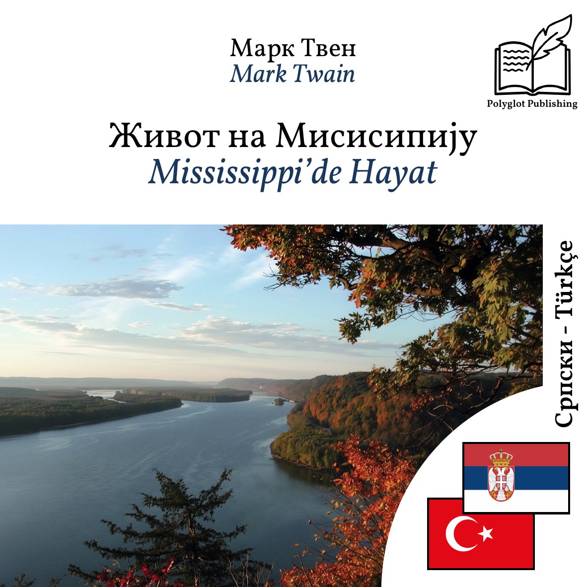 Mississippi’de Hayat