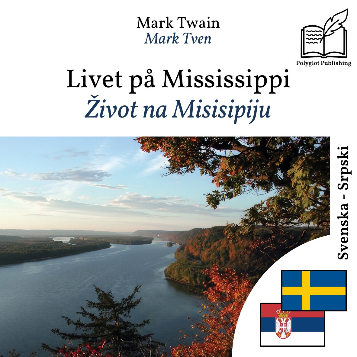 Život na Misisipiju