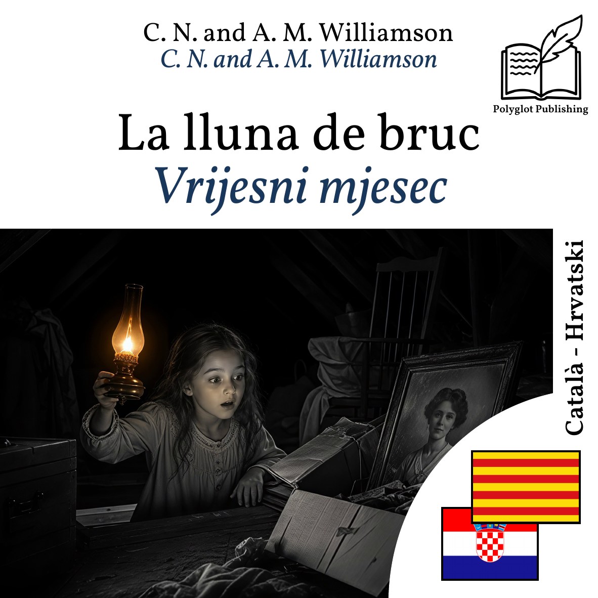 Vrijesni mjesec