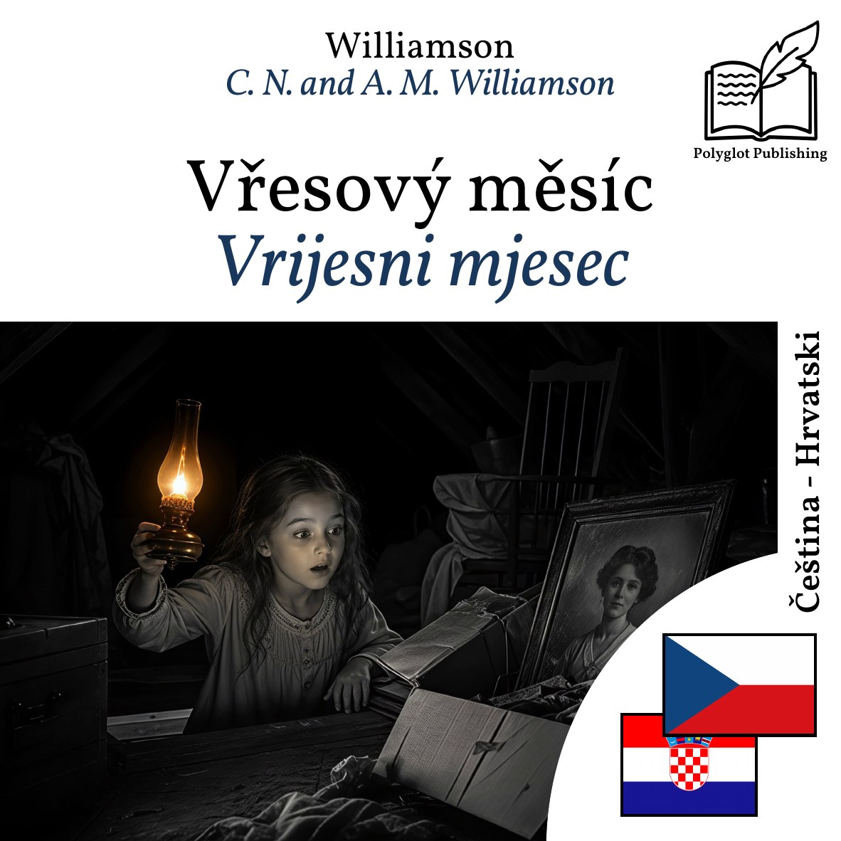 Vrijesni mjesec