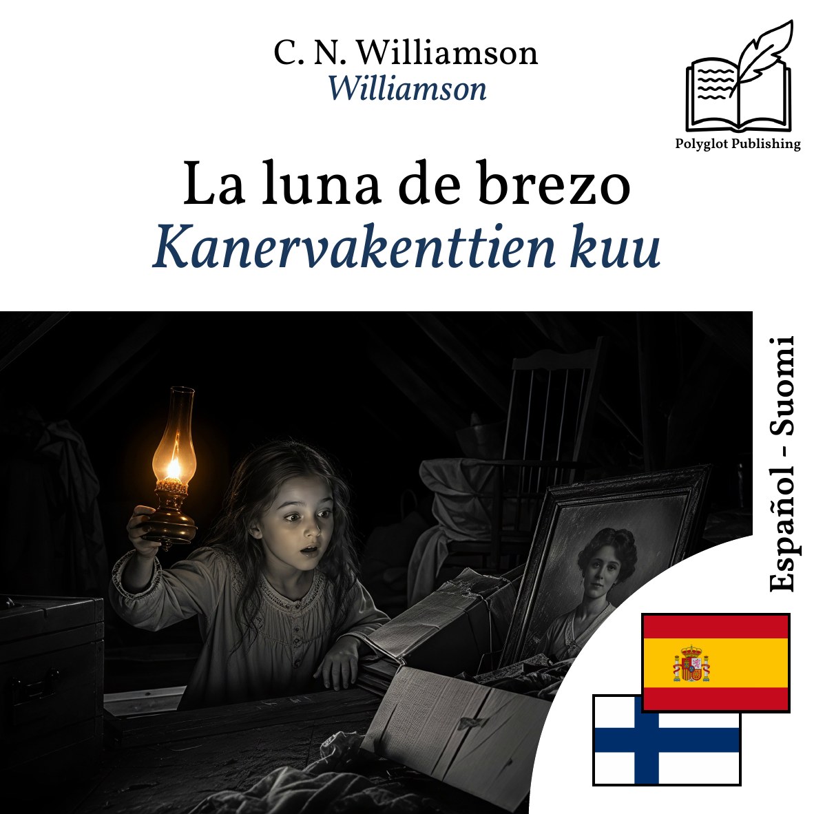 Kanervakenttien kuu