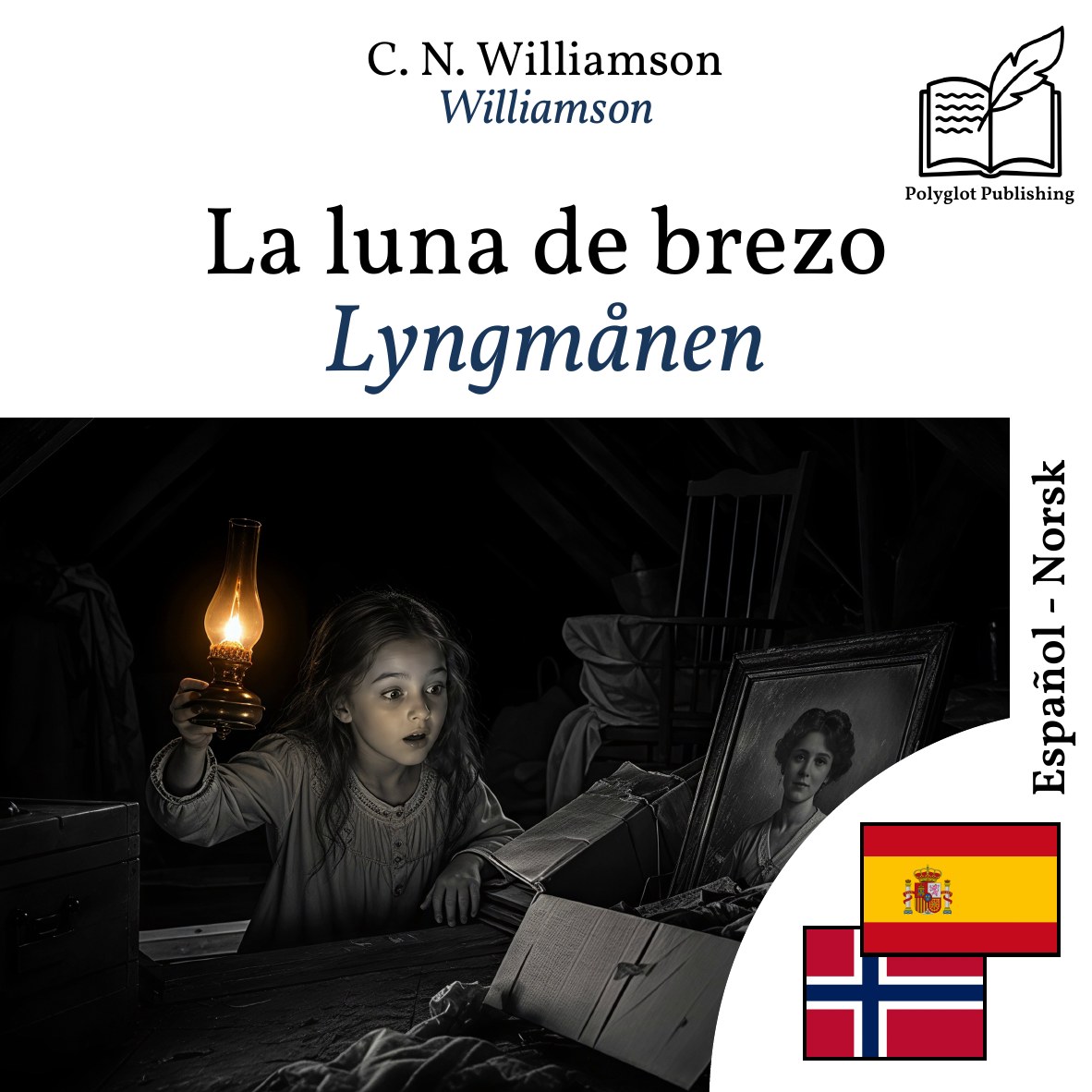 Lyngmånen