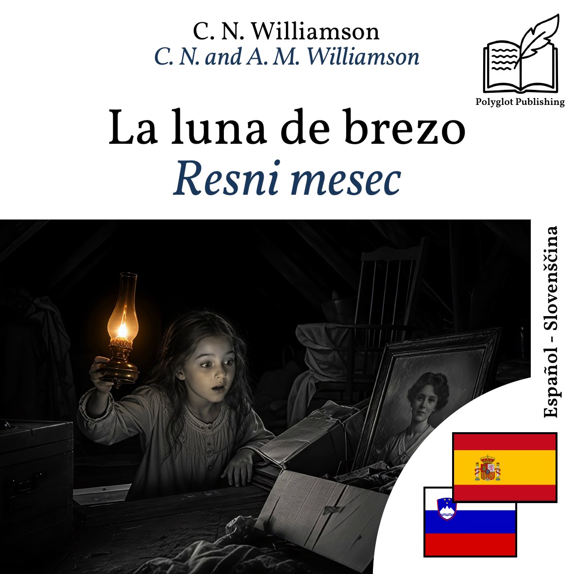 Resni mesec
