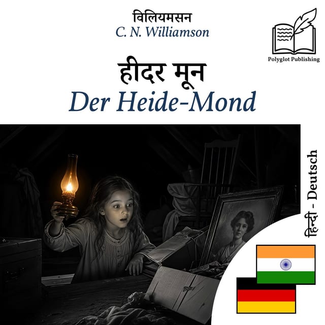 Der Heide-Mond