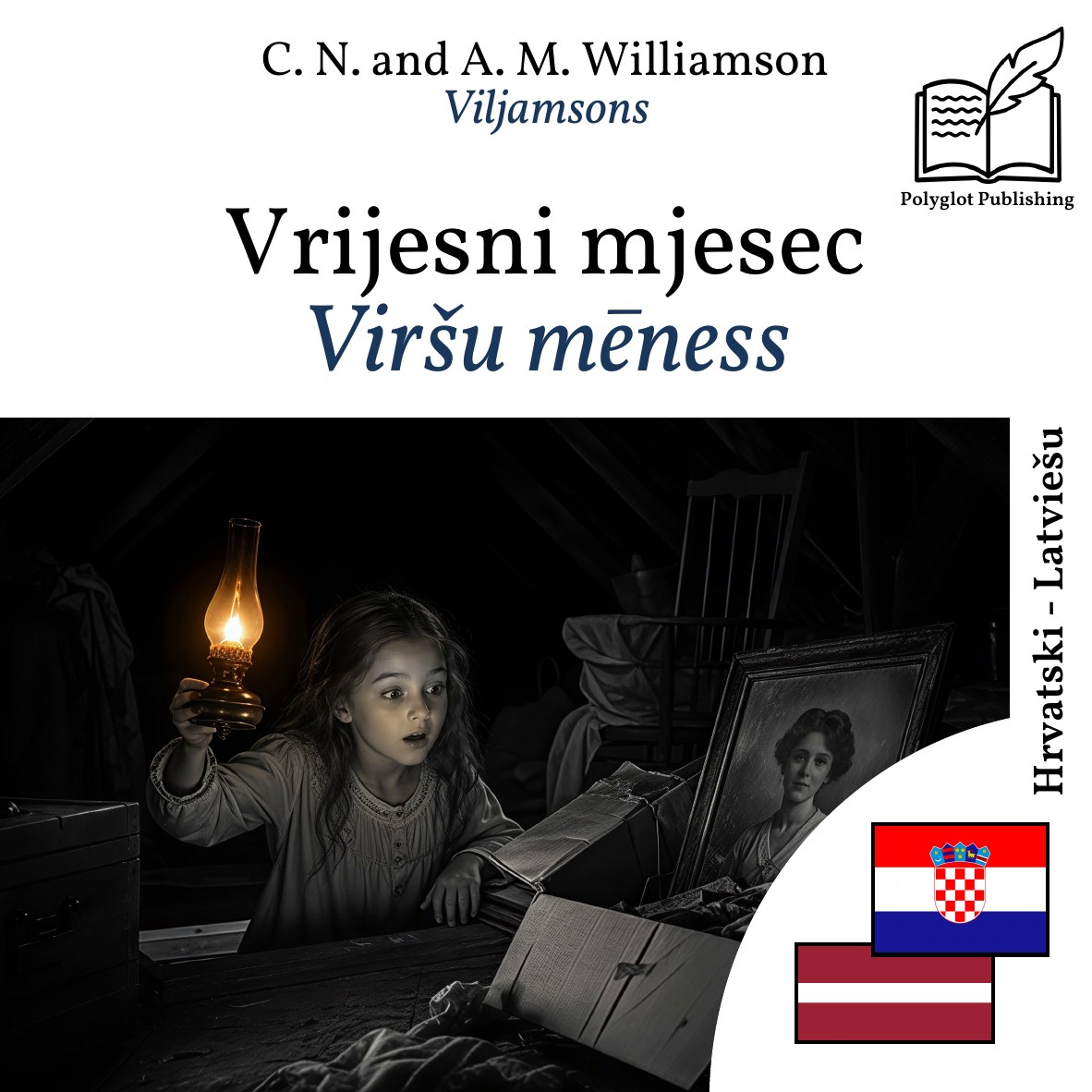 Viršu mēness