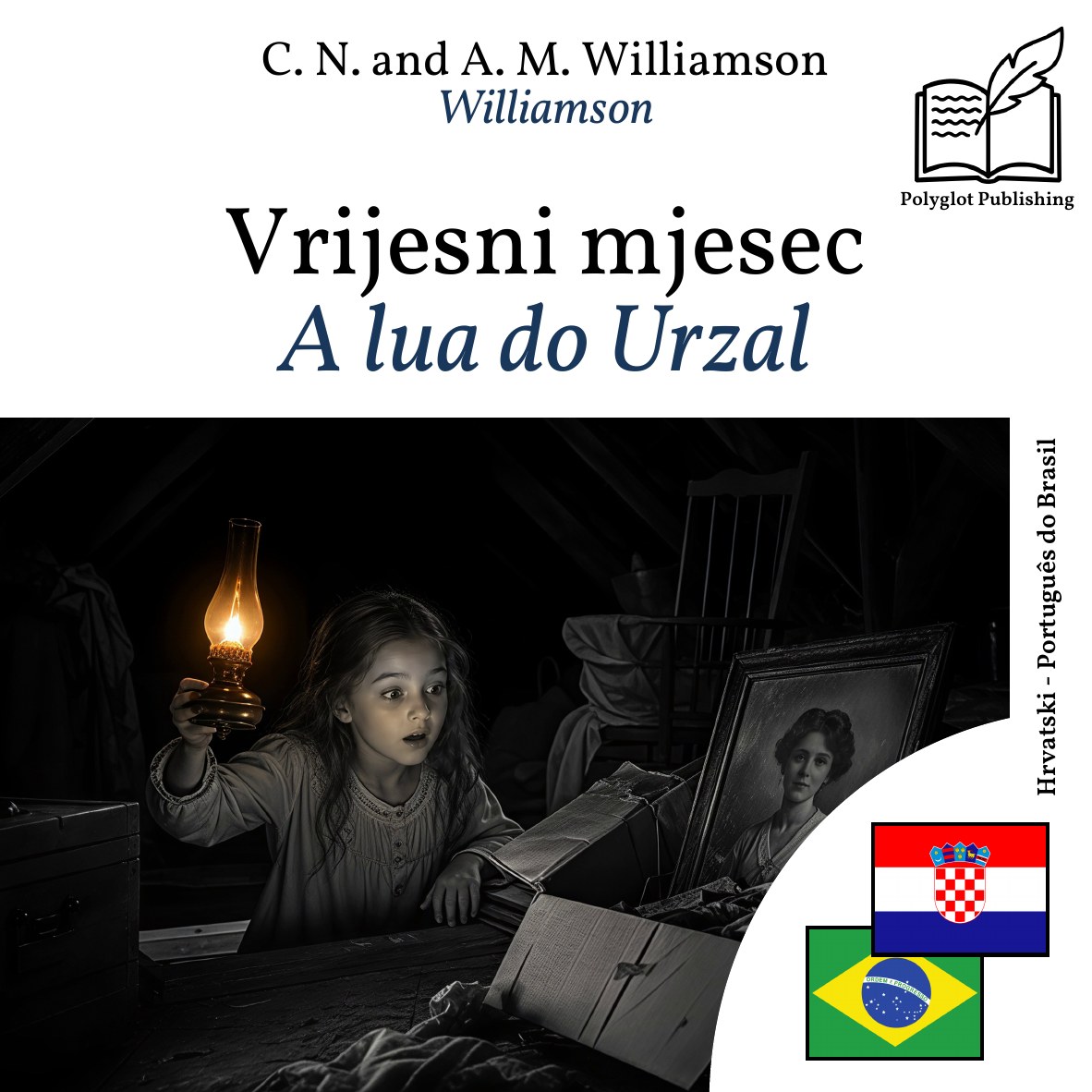 A lua do Urzal
