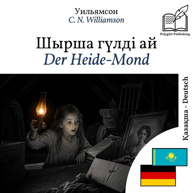Der Heide-Mond